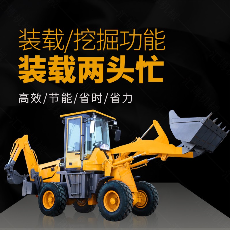 兩頭忙是什么車？