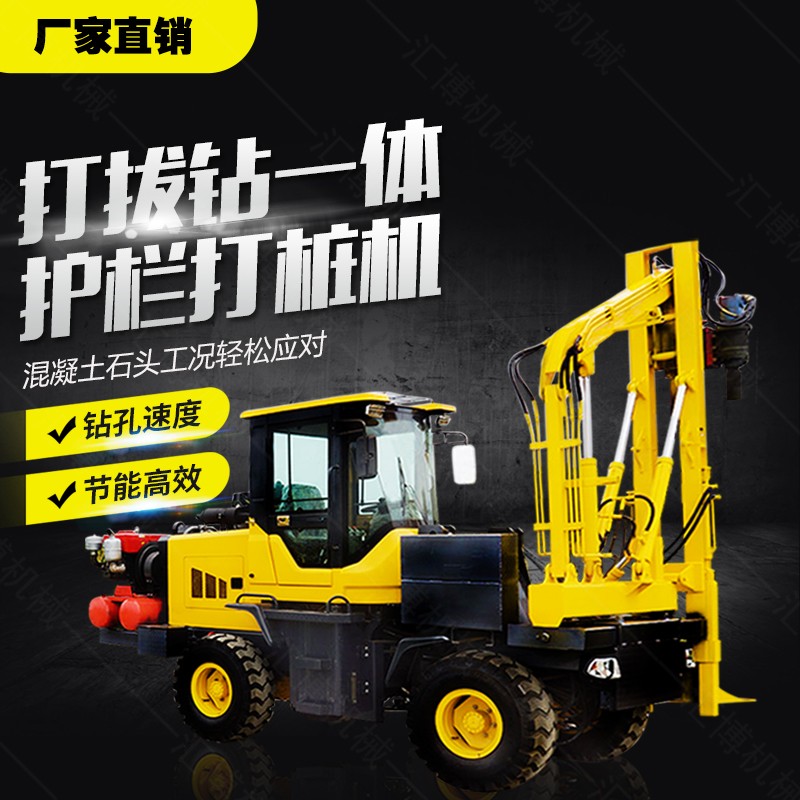 分享打樁機在工程施工經(jīng)驗與方法