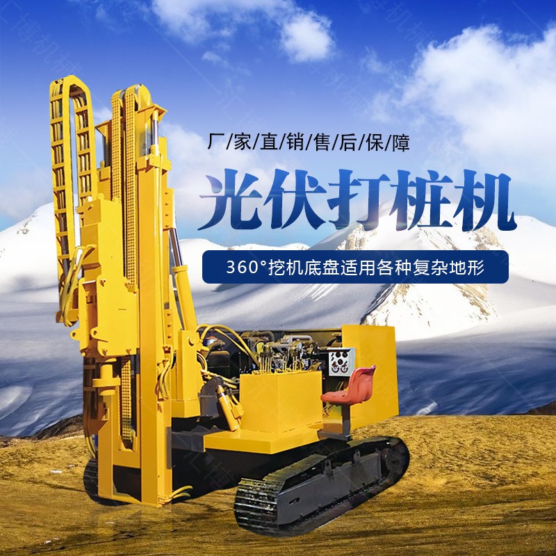 光伏打樁機(jī)油使用時間過長，會發(fā)生什么情況？