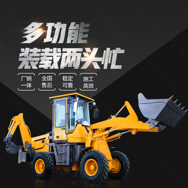 兩頭忙挖掘機冬季保溫應(yīng)注意哪些問題？