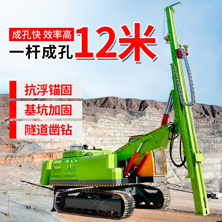 長(zhǎng)螺旋鉆機(jī)的維護(hù)和保養(yǎng)